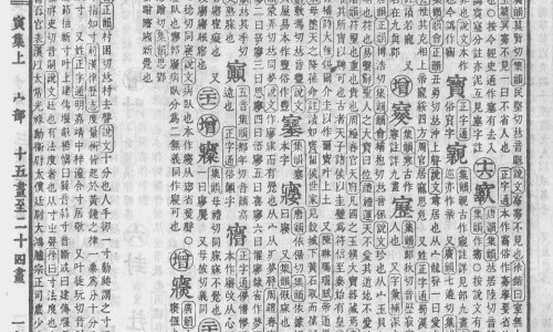 依达拉奉30mg的价格进口-依达拉奉国外说明书网 - 网站提供依达拉奉进口药小常识、依达拉奉cas