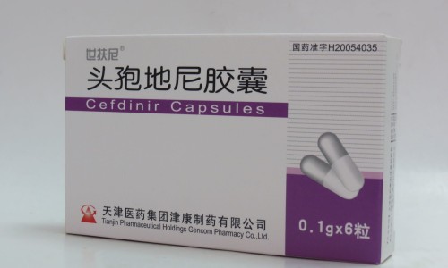 依达拉奉右莰醇使用说明书-依达拉奉国外说明书网 - 网站提供依达拉奉进口药小常识、依达拉奉cas