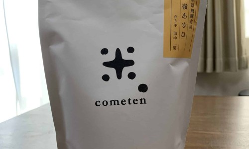 依达拉奉用法-依达拉奉国外说明书网 - 网站提供依达拉奉进口药小常识、依达拉奉cas